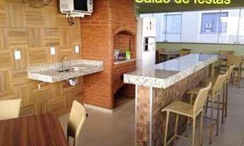 Imagem 2: Apartamento - Vila Carminha - Campinas