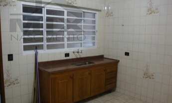 Imagem: Casa Térrea em Centro - Diadema, SP