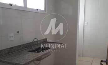 Imagem 2: Apartamento (tipo - padrao) 1 dormitórios, cozinha planejada, elevador, em condomínio fech