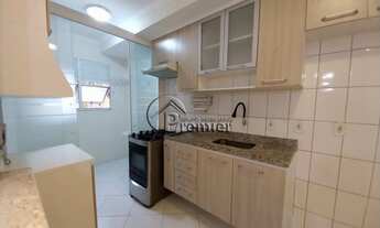 Imagem 4: INDAIATUBA - Apartamento Padrão - JARDIM ALICE