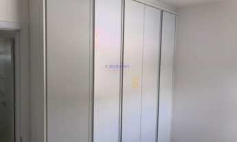 Imagem 5: APARTAMENTO EDIFÍCIO URBAN UNIVERSITÁRIA I 2 QUARTOS I 1 SUITE I 2 BANHEIROS I 1 SALA I 2