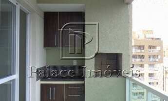 Imagem 4: Apartamento para aluguel, 2 quartos, 1 suíte, 1 vaga, Nova Aliança - Ribeirão Preto/SP