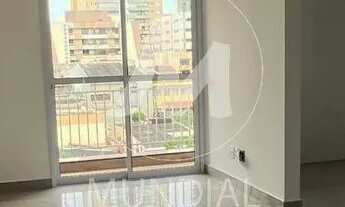 Imagem: Apartamento (tipo - padrao) 2 dormitórios/suite