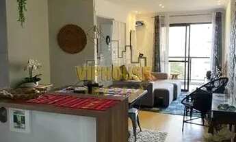 Imagem 5: Apartamento a Venda no bairro Vila Pompéia - São Paulo, SP