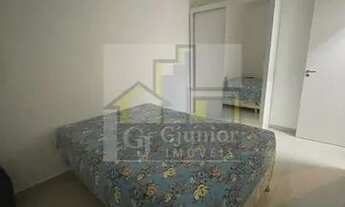 Imagem 7: Apartamento de 2 quartos para alugar no bairro Jardim maria antonia