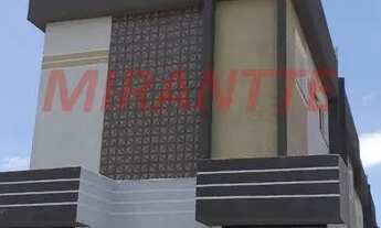 Imagem 2: Cond. fechado de 2022m² com 2 quartos em Tucuruvi