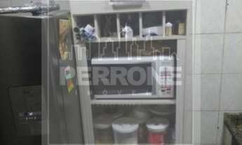 Imagem 5: Apartamento à venda - Canindé/SP!