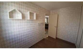 Imagem: APARTAMENTO INCRÍVEL DE 78M² A VENDA NO