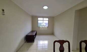 Imagem 3: APARTAMENTO 2 QUARTOS -VILA DA PENHA