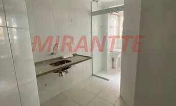 Imagem 5: Apartamento de 66m² com 3 quartos em Santana