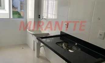 Imagem 4: Cond. fechado de 30m² com 1 quartos em Santa Terezinha