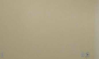 Imagem 4: Apartamento com 1 dormitório para alugar, 30 m² por R$ 779,00/mês - Rodolfo Teófilo - Fort