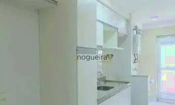 Imagem 4: Apartamento à venda com 81m², 3 quartos e 2 vagas