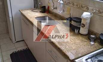 Imagem 6: Indaiatuba - Apartamento Padrão - Edifício Valquíria