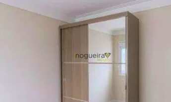 Imagem 7: Apartamento à venda com 81m², 3 quartos e 2 vagas