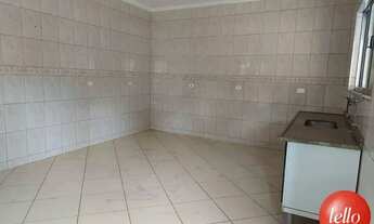 Imagem 4: São Paulo - Casa Comercial - Vila Guilherme