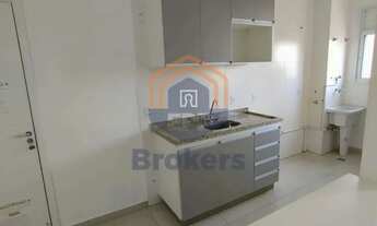 Imagem 2: Apartamento em Esplanada do Carmo - Jarinu, SP