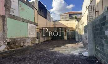 Imagem 3: Terreno à venda Mooca São Paulo