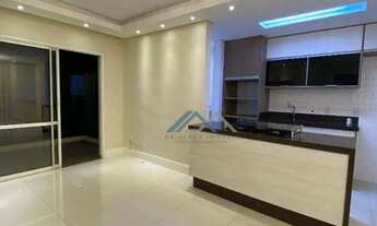 Imagem: Apartamento com 2 dormitórios, sendo 1