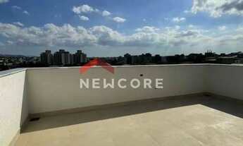 Imagem 4: Cobertura em Rua Otília Cândida Nascimento - Santa Mônica - Belo Horizonte/MG