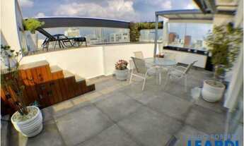 Imagem 5: COBERTURA - VILA UBERABINHA - SP