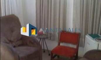 Imagem 4: Casa a venda no brooklin