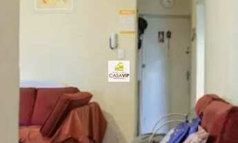 Imagem 3: Apartamento à venda, Barra Funda, 71m², 2 dormitórios, 1 vaga!