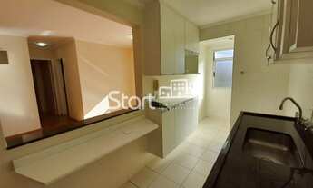 Imagem 6: Apartamento - Mansões Santo Antônio - Campinas