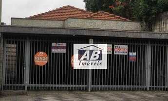 Imagem 2: Casa com 3 dormitórios - venda por R$ 2.150.000 ou aluguel por R$ 10.000/mês - Ipiranga