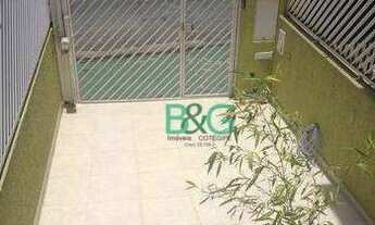 Imagem 6: Sobrado com 3 dormitórios à venda, 120 m² por R$ 884.000 - Vila Clementino - São Paulo/SP