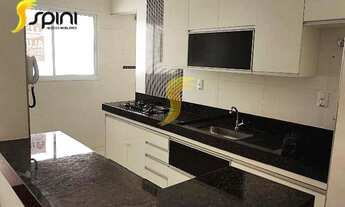 Imagem: Apartamento com 2 dormitórios à venda