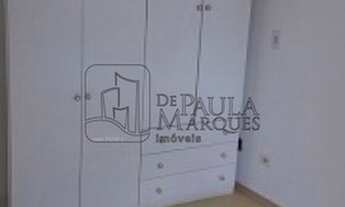 Imagem 6: 2 dormitórios - Perdizes - Locação!