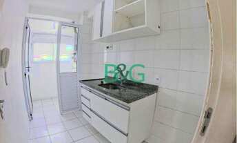 Imagem 4: Apartamento com 2 dormitórios à venda, 47 m² por R$ 351.000 - Quinta da Paineira - São Pau