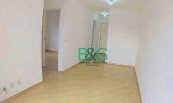 Imagem 2: Apartamento com 2 dormitórios à venda, 47 m² por R$ 351.000 - Quinta da Paineira - São Pau