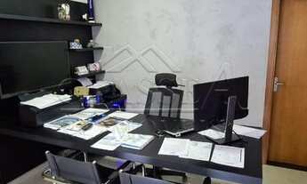 Imagem 7: Ribeirão Preto - Galpão/Depósito/Armazém - Jardim Botânico