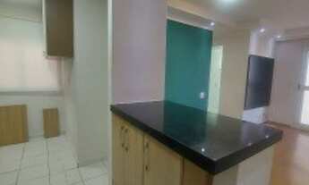 Imagem 2: APARTAMENTO RESIDENCIAL em SÃO BERNARDO DO CAMPO - SP, TABOÃO