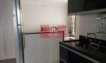 Imagem 7: Apartamento à venda no bairro Tatuapé - São Paulo/SP, Zona Leste