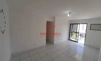 Imagem: Apartamento 2 quartos - Méier