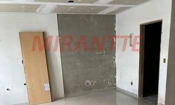 Imagem 2: Apartamento de 50m² com 2 quartos em Vila Nova Cachoeirinha