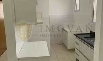 Imagem 3: Ribeirão Preto - Apartamento Padrão - Jardim São Luiz