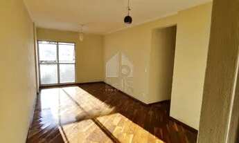 Imagem: Apartamento para venda com 70 metros quadrados