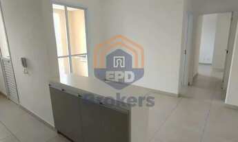 Imagem 6: Apartamento em Esplanada do Carmo - Jarinu, SP