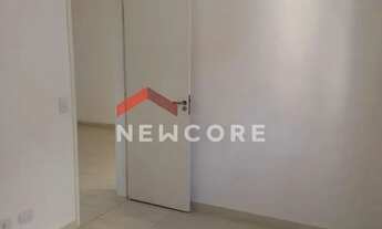 Imagem 7: Apartamento em Avenida Salgado Filho - Centro - Guarulhos/SP