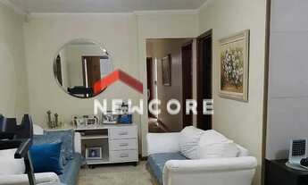 Imagem 2: Casa em Rua Giocondo Turini - Jardim Ouro Verde - Bauru/SP