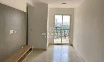 Imagem 3: Apartamento para aluguel, 2 quartos, 1 suíte, 2 vagas, Paulicéia - Piracicaba/SP