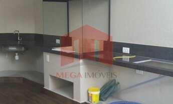 Imagem 10: Casa à venda 3 Quartos, 1 Suite, 22 Vagas, 85M², Ribeirão dos Porcos, Atibaia - SP