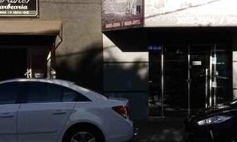 Imagem 5: Vende-se duas salas comerciais