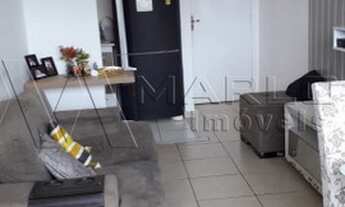 Imagem 2: Apartamento para venda Nautilus, 55m², com 2 quartos em Nova Parnamirim - Parnamirim - RN