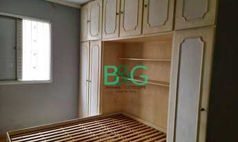 Imagem 5: Apartamento com 2 dormitórios, 78 m² - venda por R$ 369.200,00 ou aluguel por R$ 2.000,00