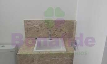 Imagem 7: APARTAMENTO, FOREST, JARDIM ANA MARIA, JUNDIAÍ